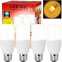 Amazon | GOHDLAMP 電球色 LED電球 T形タイプ 60W形相当 E26口金